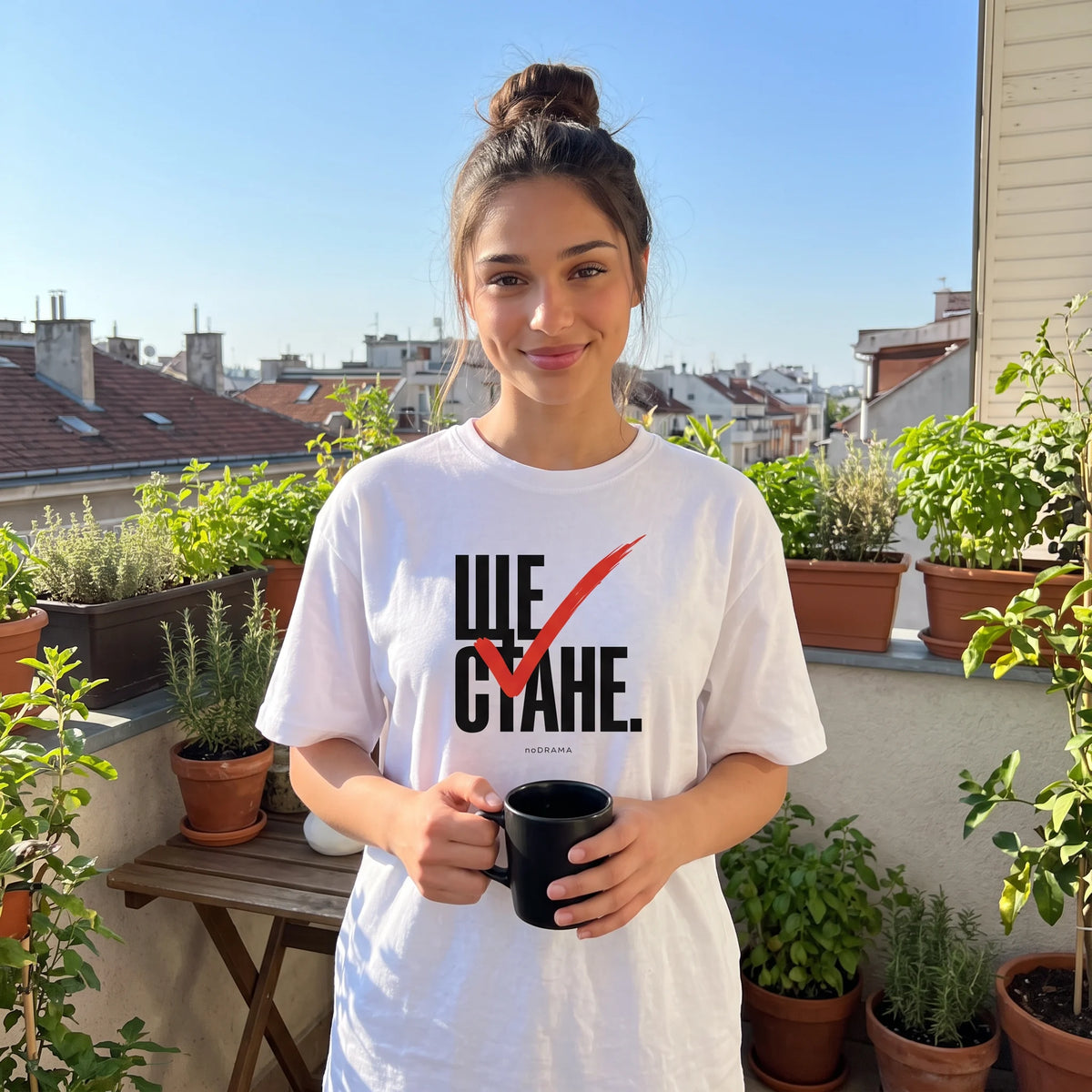 Бяла OVERSIZED тениска „ЩЕ СТАНЕ“ — noDRAMA