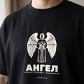 Черна OVERSIZED тениска „АНГЕЛ“ — noDRAMA