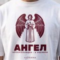 Черна OVERSIZED тениска „АНГЕЛ“ — noDRAMA