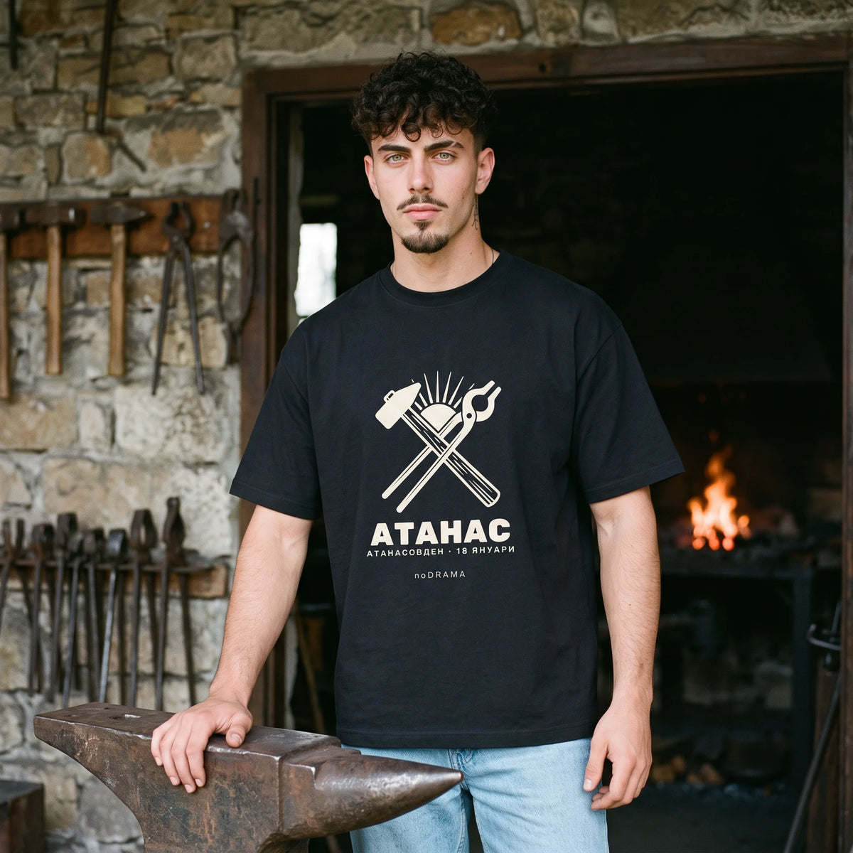 Черна OVERSIZED тениска „АТАНАС“ — noDRAMA