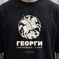 Черна OVERSIZED тениска „ГЕОРГИ“ — noDRAMA