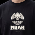 Черна OVERSIZED тениска „ИВАН“ — noDRAMA
