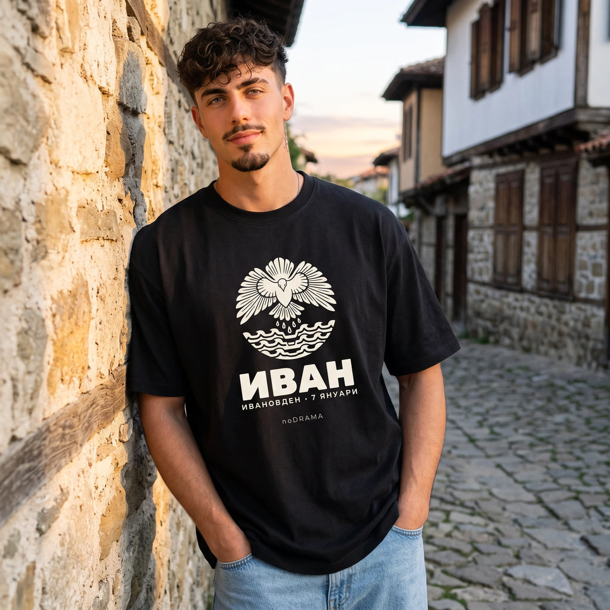 Черна OVERSIZED тениска „ИВАН“ — noDRAMA
