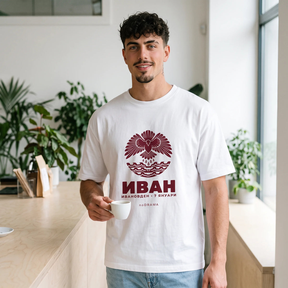 Бяла OVERSIZED тениска „ИВАН“ — noDRAMA