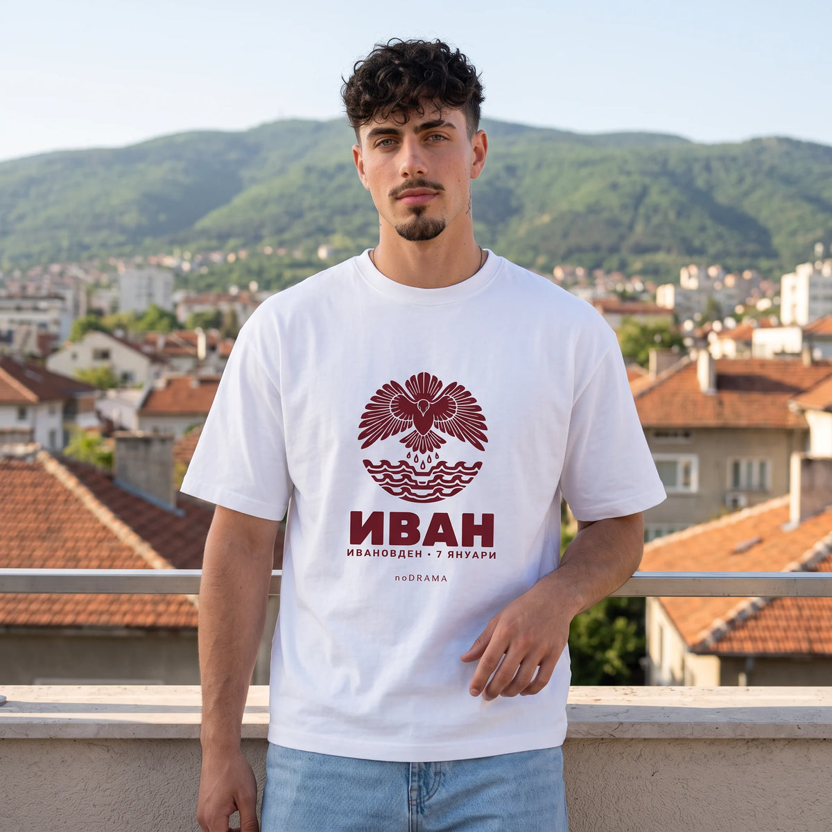 Бяла OVERSIZED тениска „ИВАН“ — noDRAMA