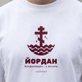 Черна OVERSIZED тениска „ЙОРДАН“ — noDRAMA