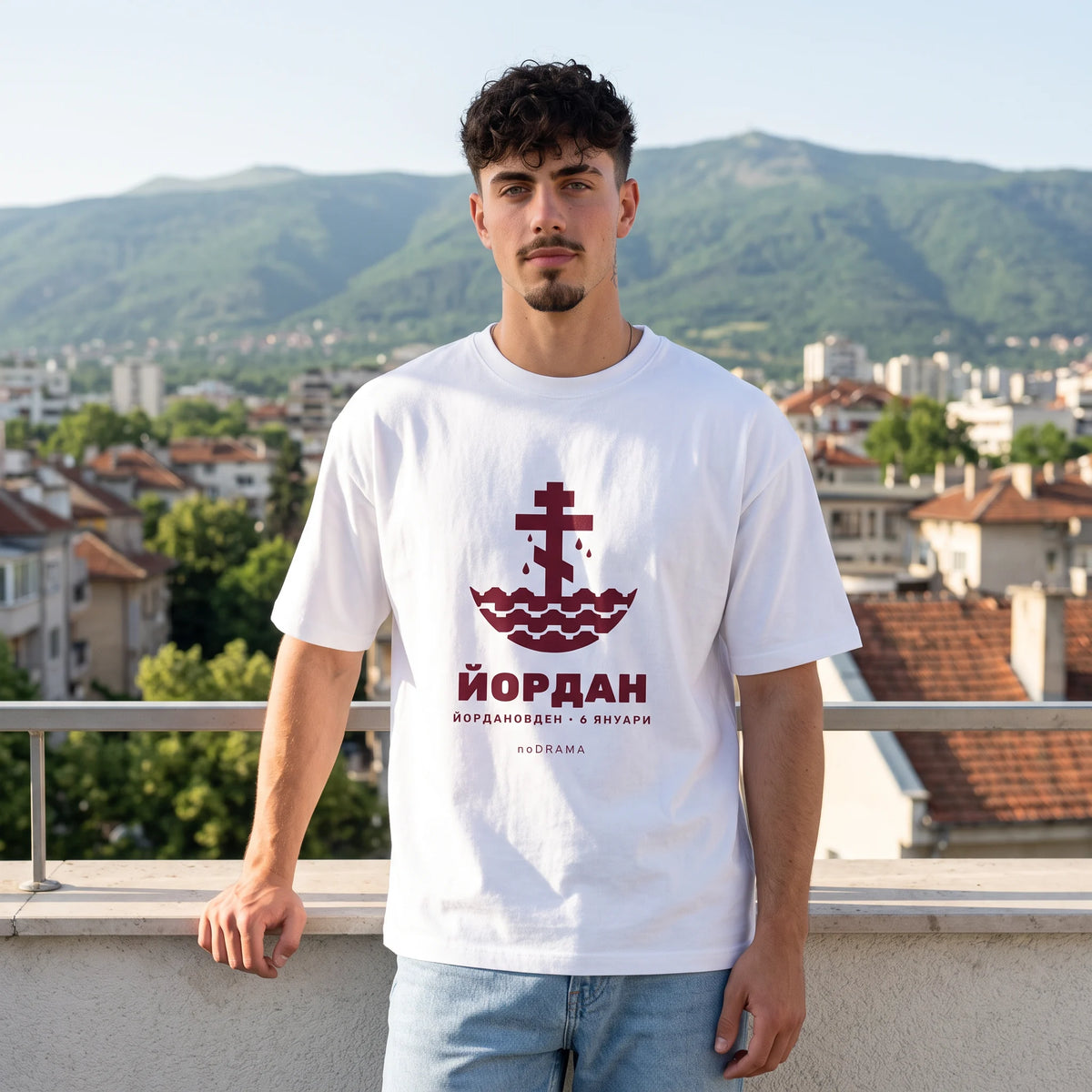 Бяла OVERSIZED тениска „ЙОРДАН“ — noDRAMA