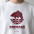 Черна OVERSIZED тениска „НИКОЛАЙ“ — noDRAMA