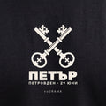 Черна OVERSIZED тениска „ПЕТЪР“ — noDRAMA