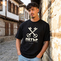 Черна OVERSIZED тениска „ПЕТЪР“ — noDRAMA