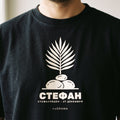 Черна OVERSIZED тениска „СТЕФАН“ — noDRAMA