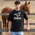Бяла OVERSIZED тениска „ТОДОР“ — noDRAMA
