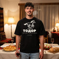 Черна OVERSIZED тениска „ТОДОР“ — noDRAMA