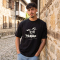 Черна OVERSIZED тениска „ТОДОР“ — noDRAMA