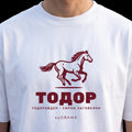 Бяла OVERSIZED тениска „ТОДОР“ — noDRAMA