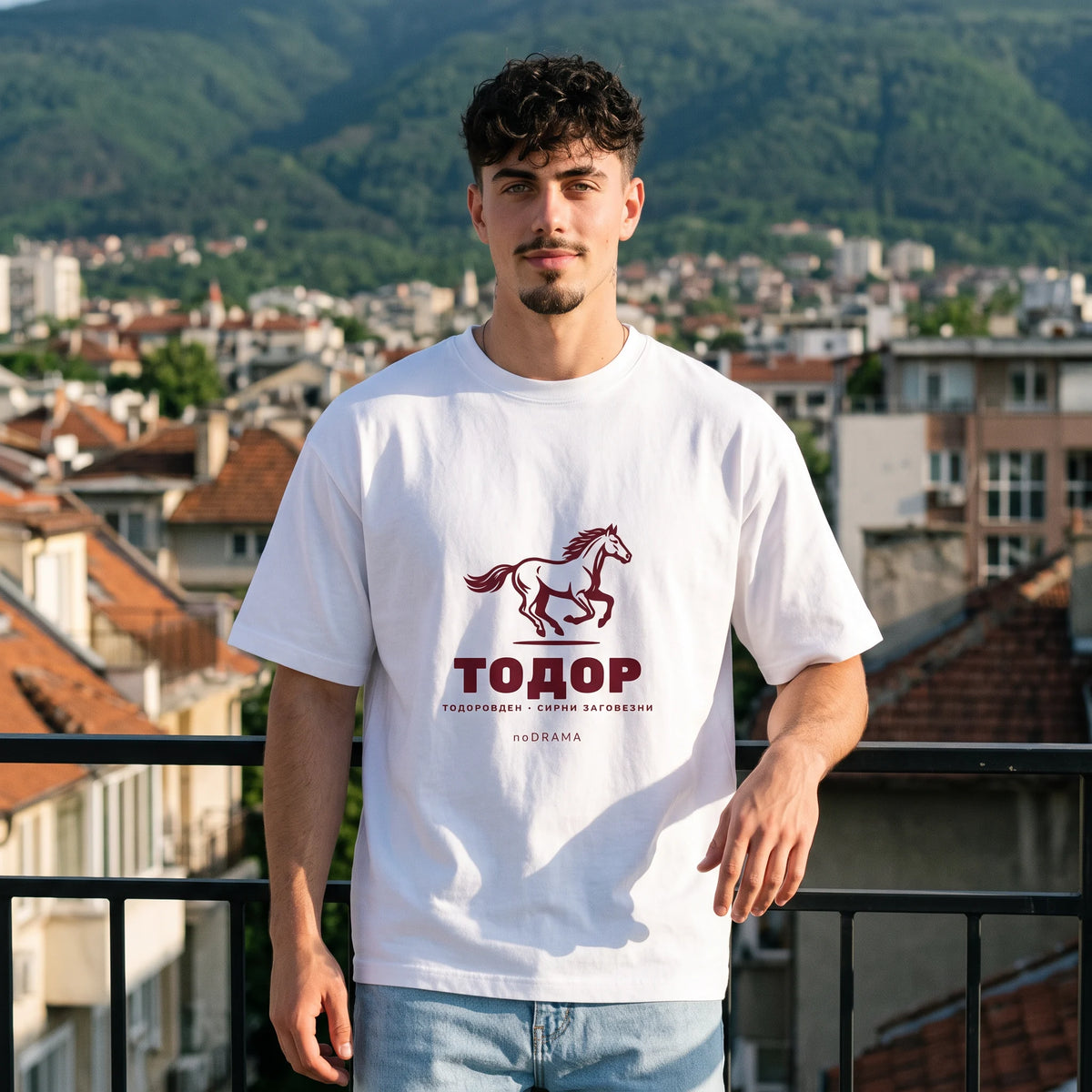 Бяла OVERSIZED тениска „ТОДОР“ — noDRAMA