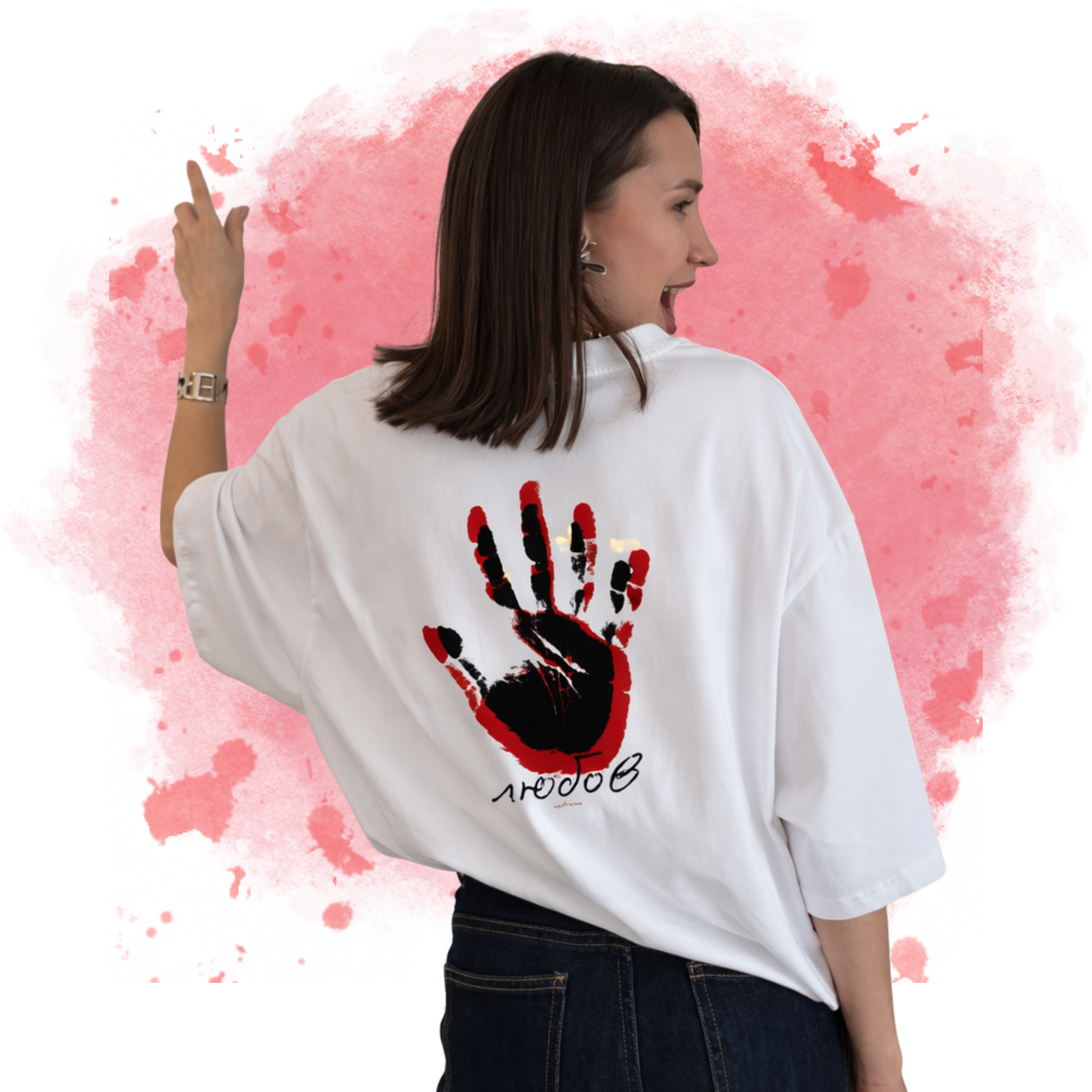 OVERSIZED Комплект 2 Тениски Любов 1 Hand