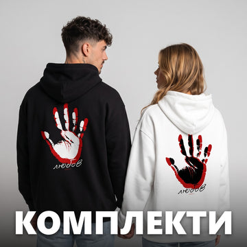 noDRAMA категория Комплекти
